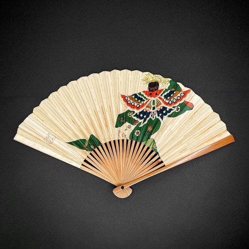 Vintage japanese folding hand - vintage,