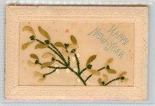 WW1 SILK EMBROIDERED POSTCARD