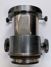 ✅ Vintage Unnamed Screw On