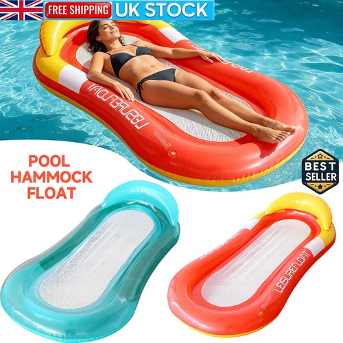 Inflatable lounger chair - inflatable,