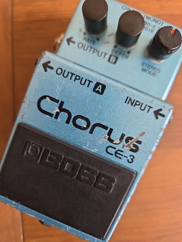 Boss chorus stereo - chorus.,