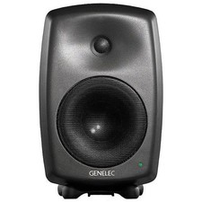(Open Box) Genelec 8040B