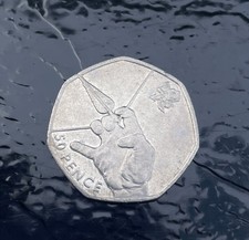 2011 Olympic Games Archery 50