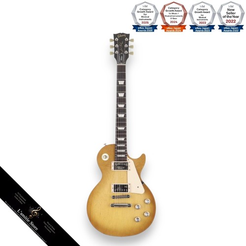 Gibson les paul tribute 2017 - tribute,