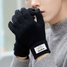 Electric Heated Gloves USB