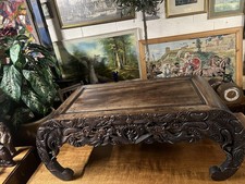 Antique Highly Carved Chinese