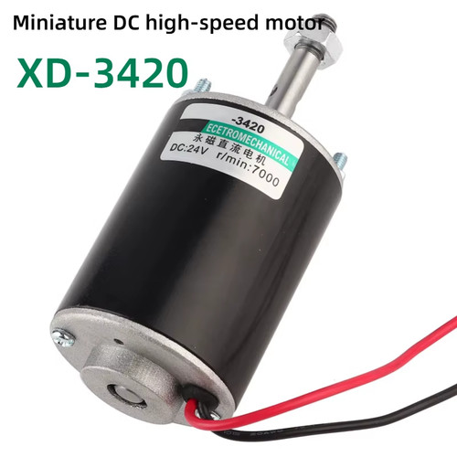 3420 12v 3500rpm permanent - 12v,