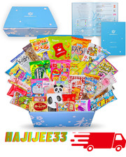 Brand NEW Japanese Candy Box &