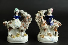 Pair english antique Victorian