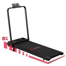 Black Folding Treadmill S1