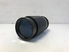 RMC Tokina 80-200mm 1:4 Lens