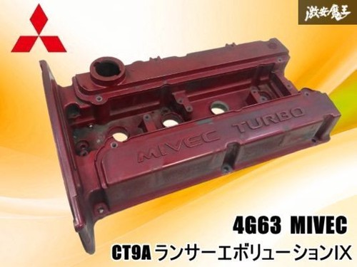 Jdm mitsubishi lancer - jdm,