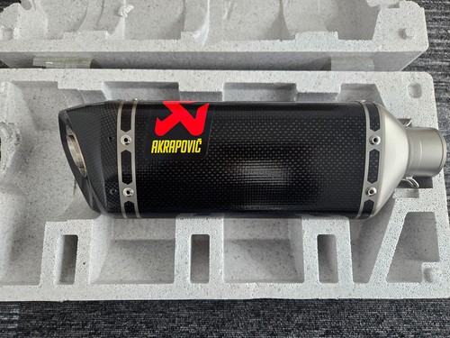 Ktm akrapovic carbon slip - akrapovic, slip-on
