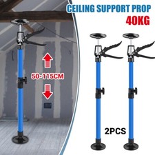 2SET ADJUSTABLE DRYWALL