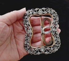 Antique Indian Mughal silver &