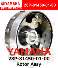 Yamaha New 2009-2024 GRIZZLY