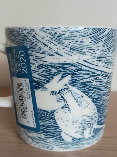 Arabia finland limited edition - finland,
