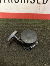 Tanaka TBC-240pfs Petrol