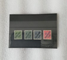 CZECHOSLOVAKIA 1919 Set Of 4 stamps With Inverted Overprint MH 