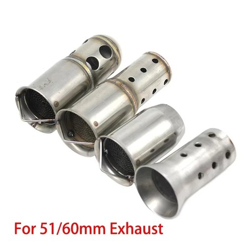 Universal 51mm motorcycle - 51mm,
