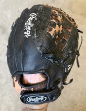 Rawlings 11” Baseball ⚾️