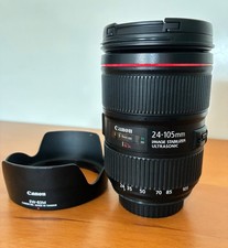 Canon EF 24-105mm f/4 L IS II