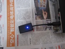 Interface converter CAT to