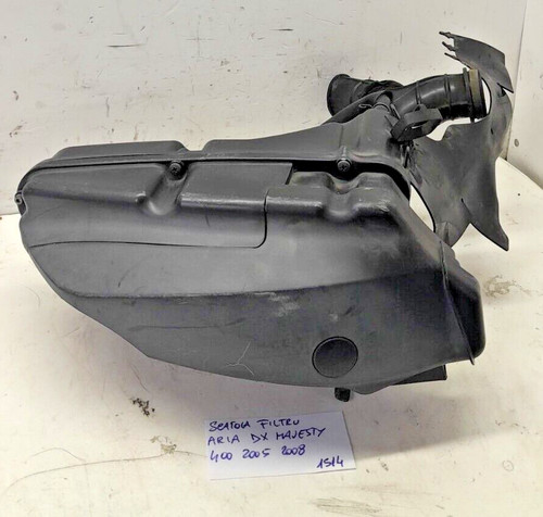 Right air filter box - right, yamaha