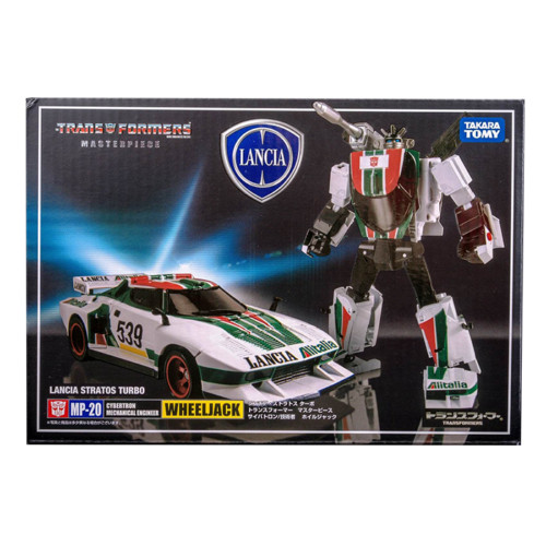 Transformers masterpiece - transformers,