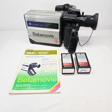 Sony Betamax Betamovie