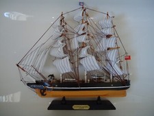 Large Cutty Sark Ship Model