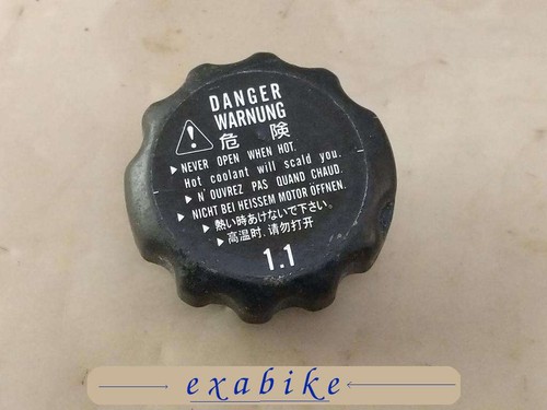 Radiator cap for - radiator, 899