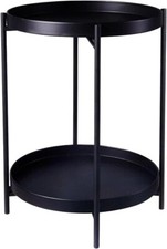 Elegant 2-Tier Round Metal End