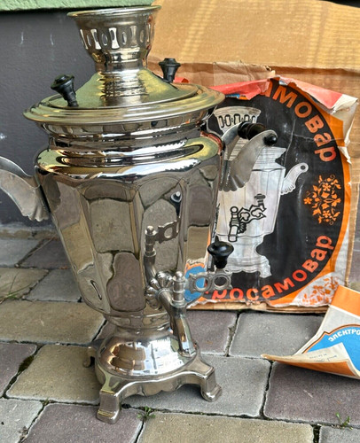 Russian samovar electric tea - russian,