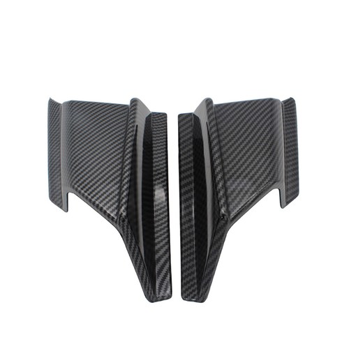 Carbon fiber look aerodynamic - carbon,
