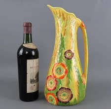 Large Vintage 36cm Carlton