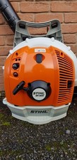 Stihl BR600 Petrol Backpack