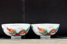 2 Chinese cups famille rose porcelain 20th Century dragon eggshell porcelain