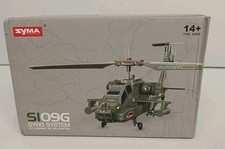 Modèle Réduit Hélicoptère