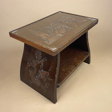 Oriental Chinese Hardwood