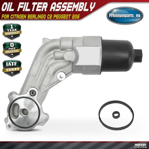 Oil cooler assembly - oil,