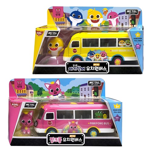 Pinkfong baby shark - shark, toy