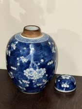 Chinese Porcelain Jar Kangxi Mark 6 Characters / Qing Dynasty Porcelain.