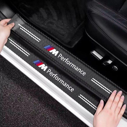 Carbon fibre door sill - fibre,
