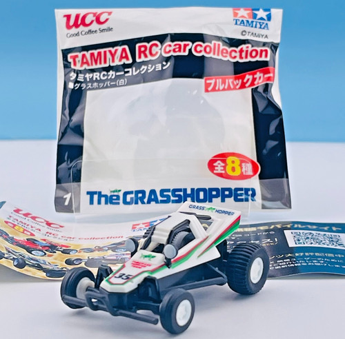 The grasshopper tamiya car - tamiya, rc