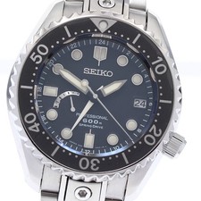 SEIKO Prospex Marinemaster