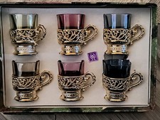 Arabic Kahwa Cups Tea Shai Set of 6 Small Coffee Cups Turkish Tea Set Gift Set