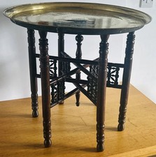 C1900 Intricately Carved Moroccan Folding Tray Table & Brass Tray Libertys