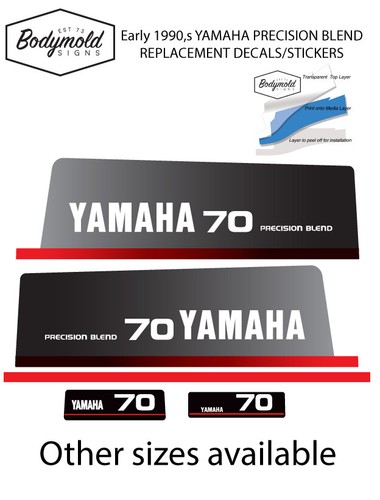 Yamaha 70hp 1990 precision - 70hp, 1990's