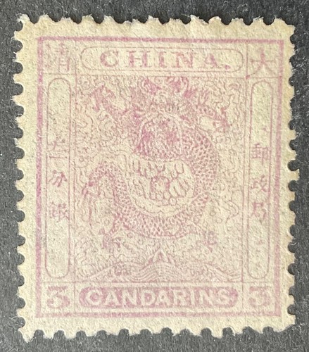 China 1885 candarin - china,